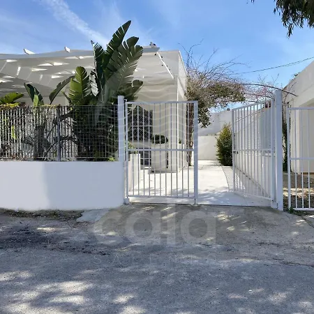 Pelagos By Cala Salento *